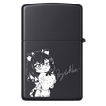 PennyCentsless "LIMITED EDITION" lighter